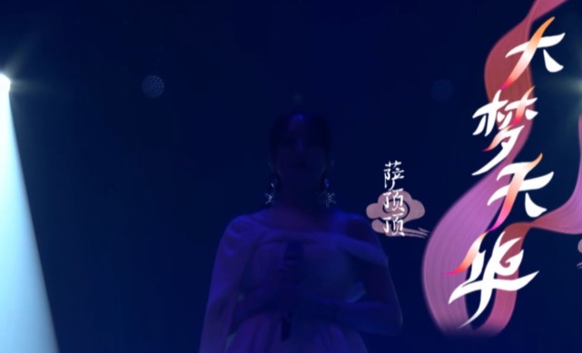 大梦主最新探索，追寻梦想的脚步永不停歇
